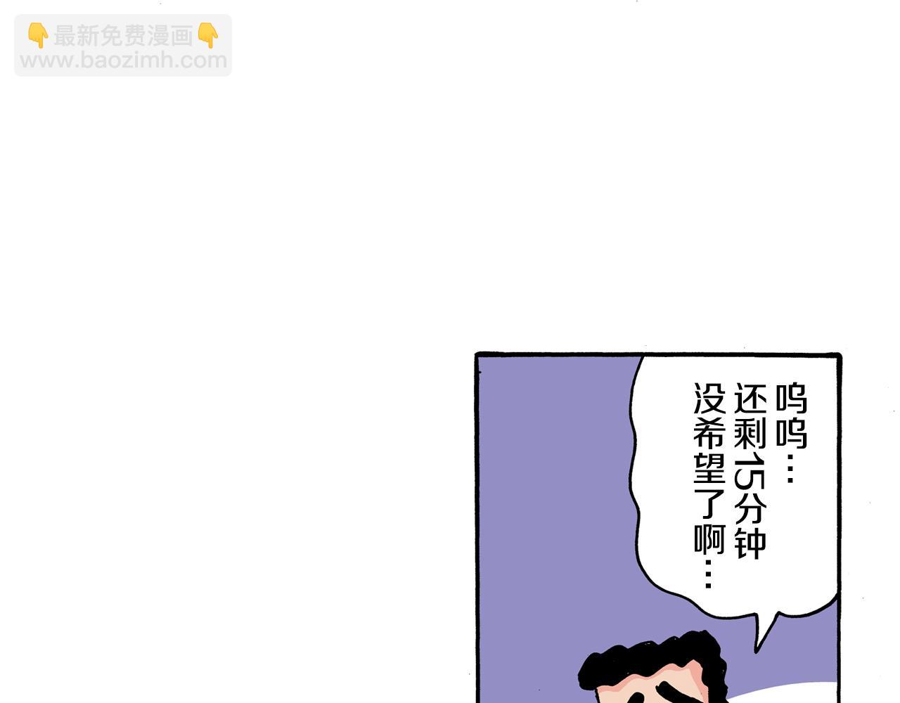 第110话34