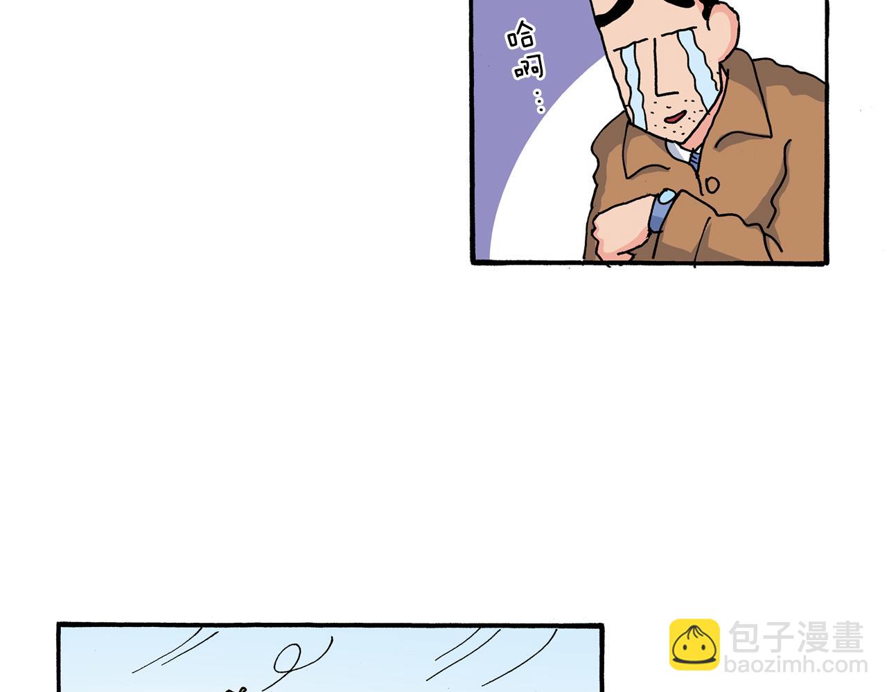 第110话35