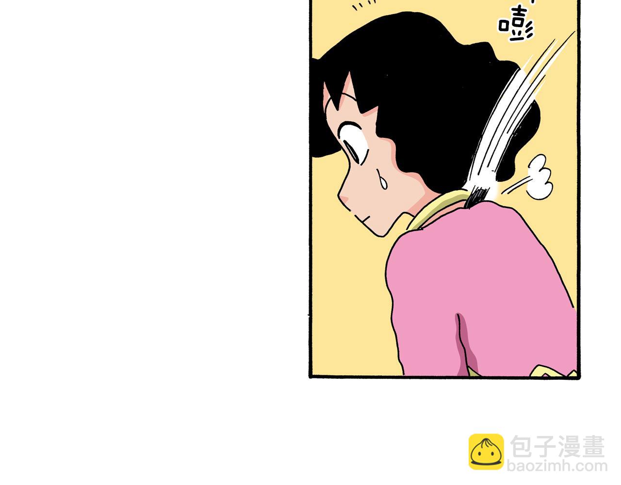 第111话14