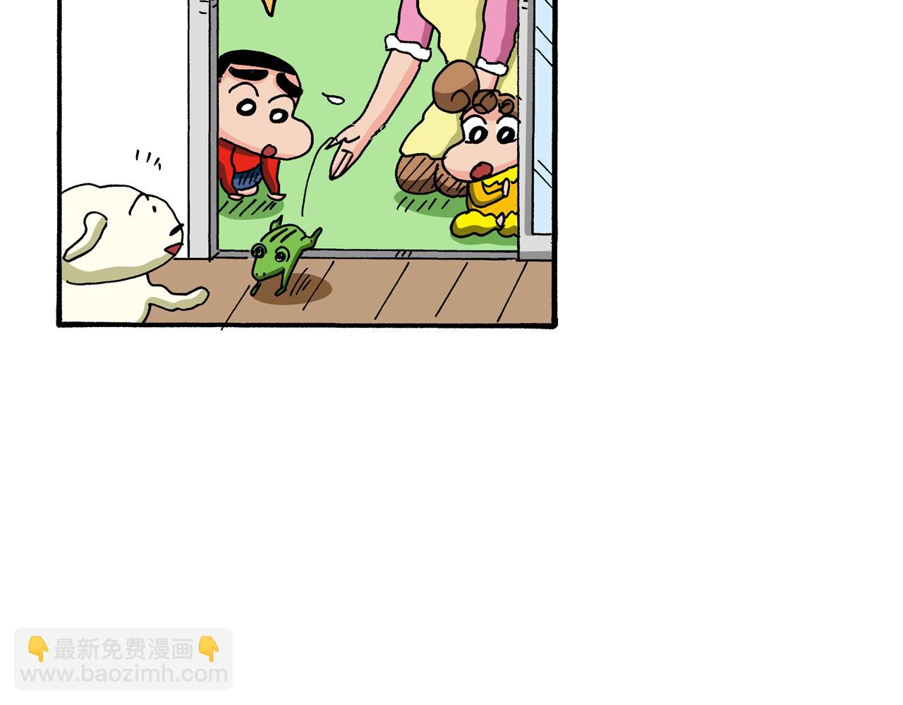 第111话27
