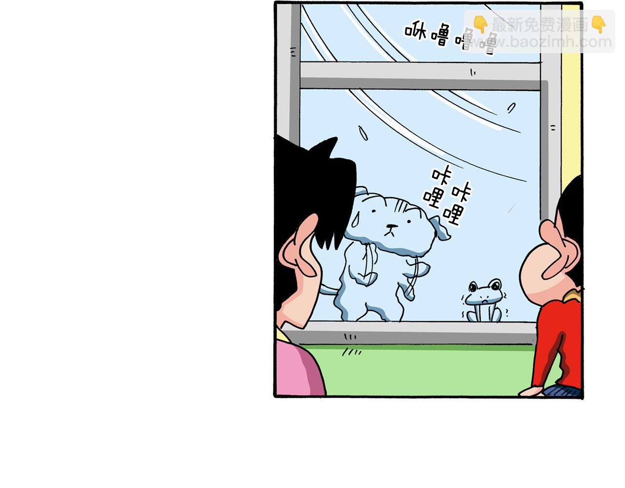 第111话28