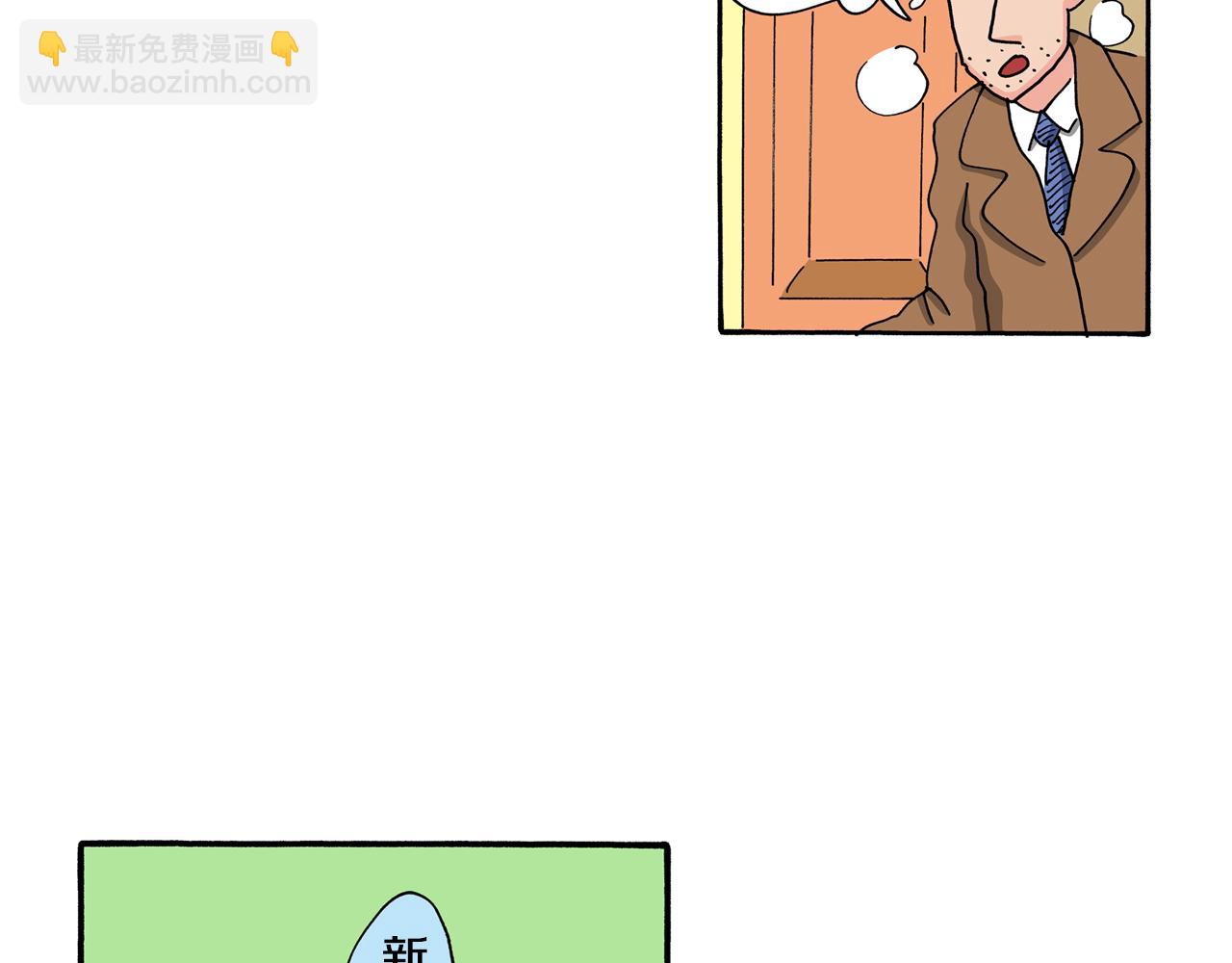 第111话57