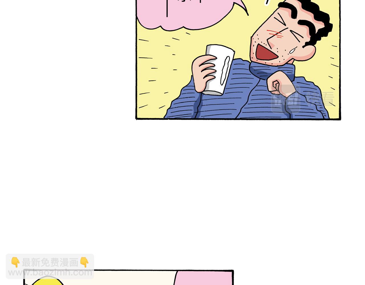 第112话35