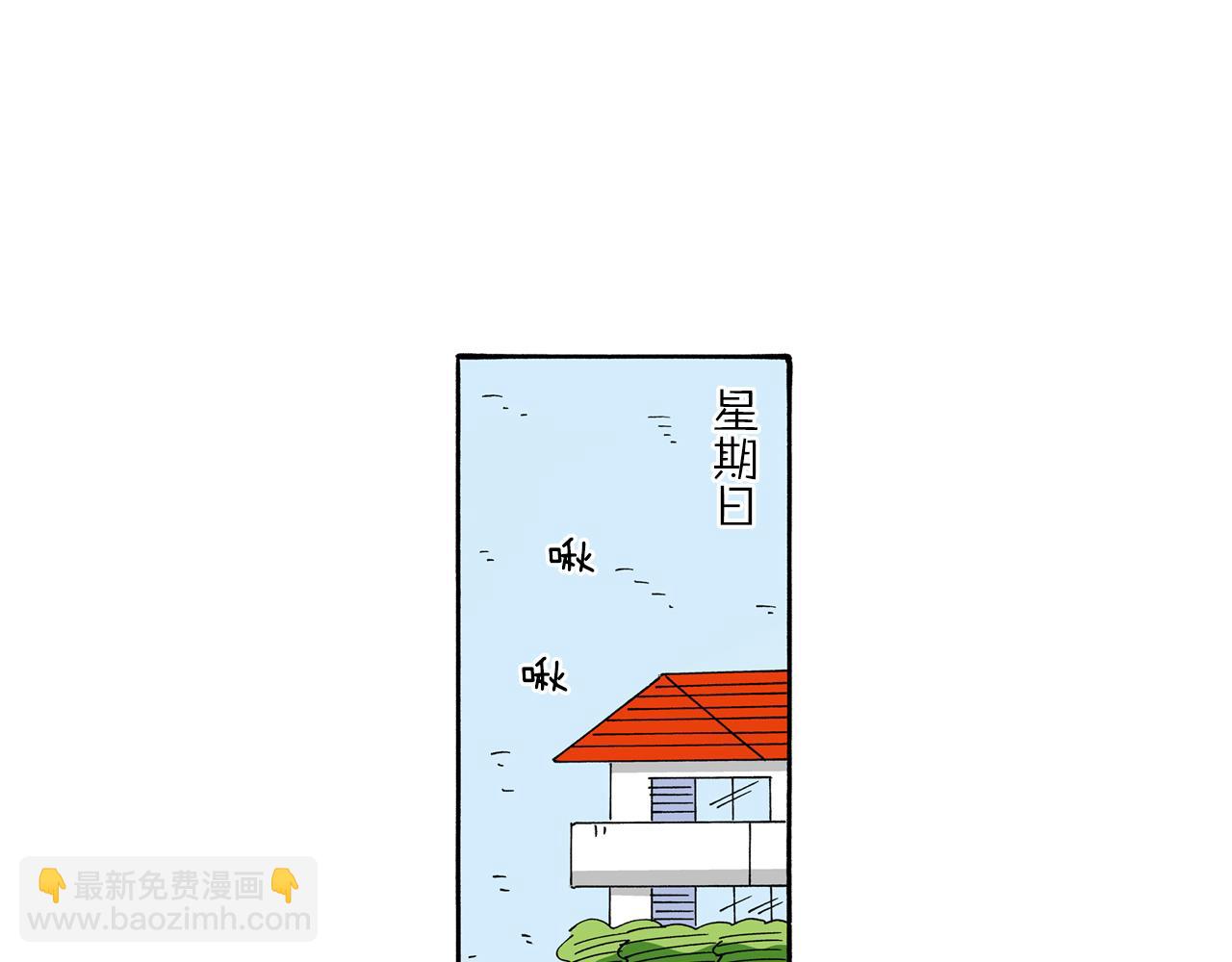 第112话45