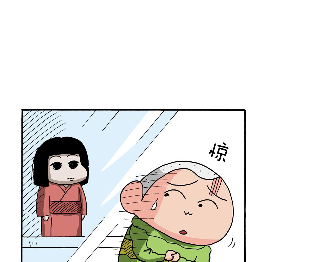 第113话22