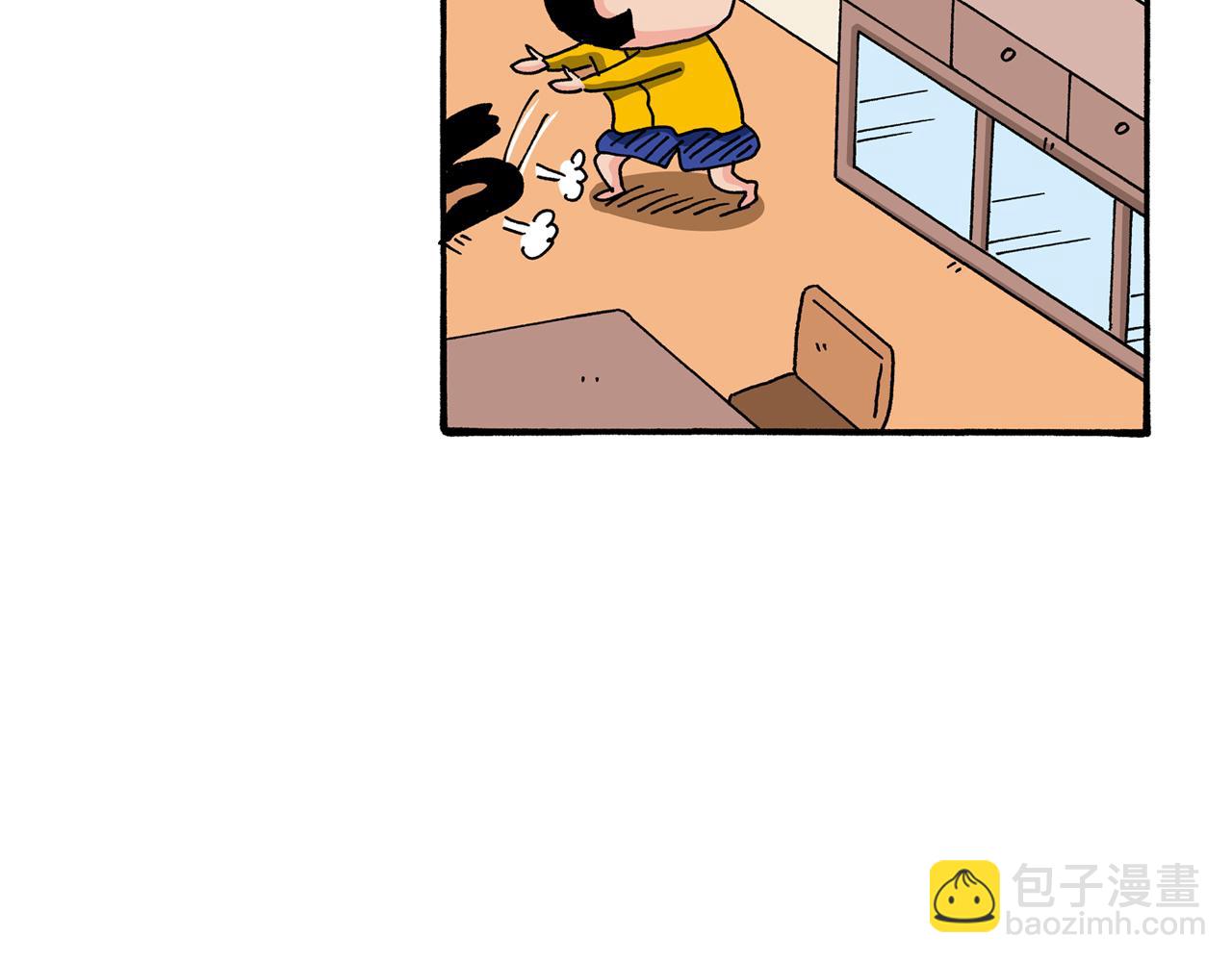 第113话41