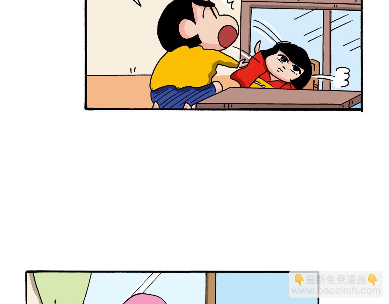 第113话44
