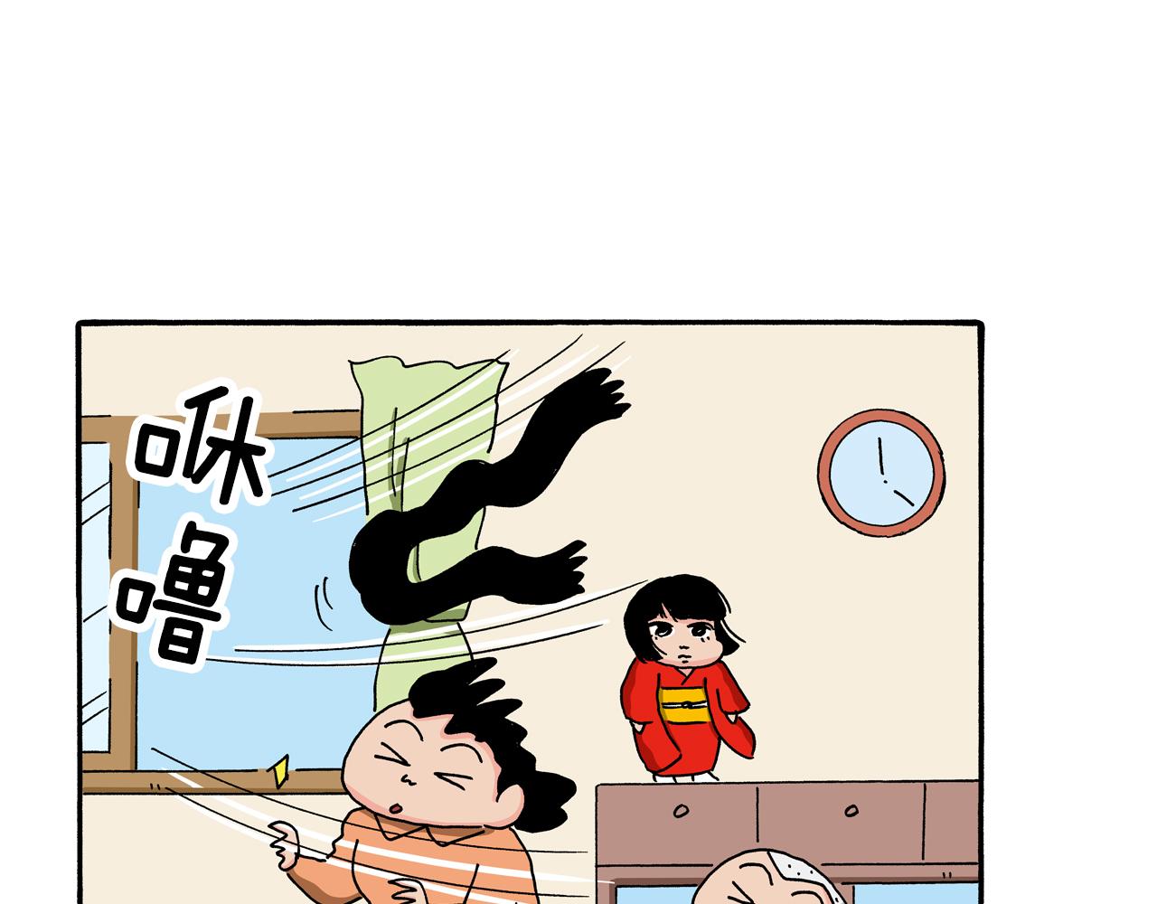 第113话57