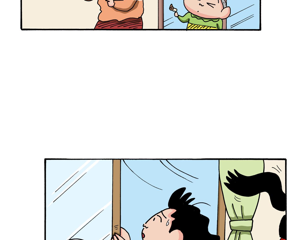 第113话58