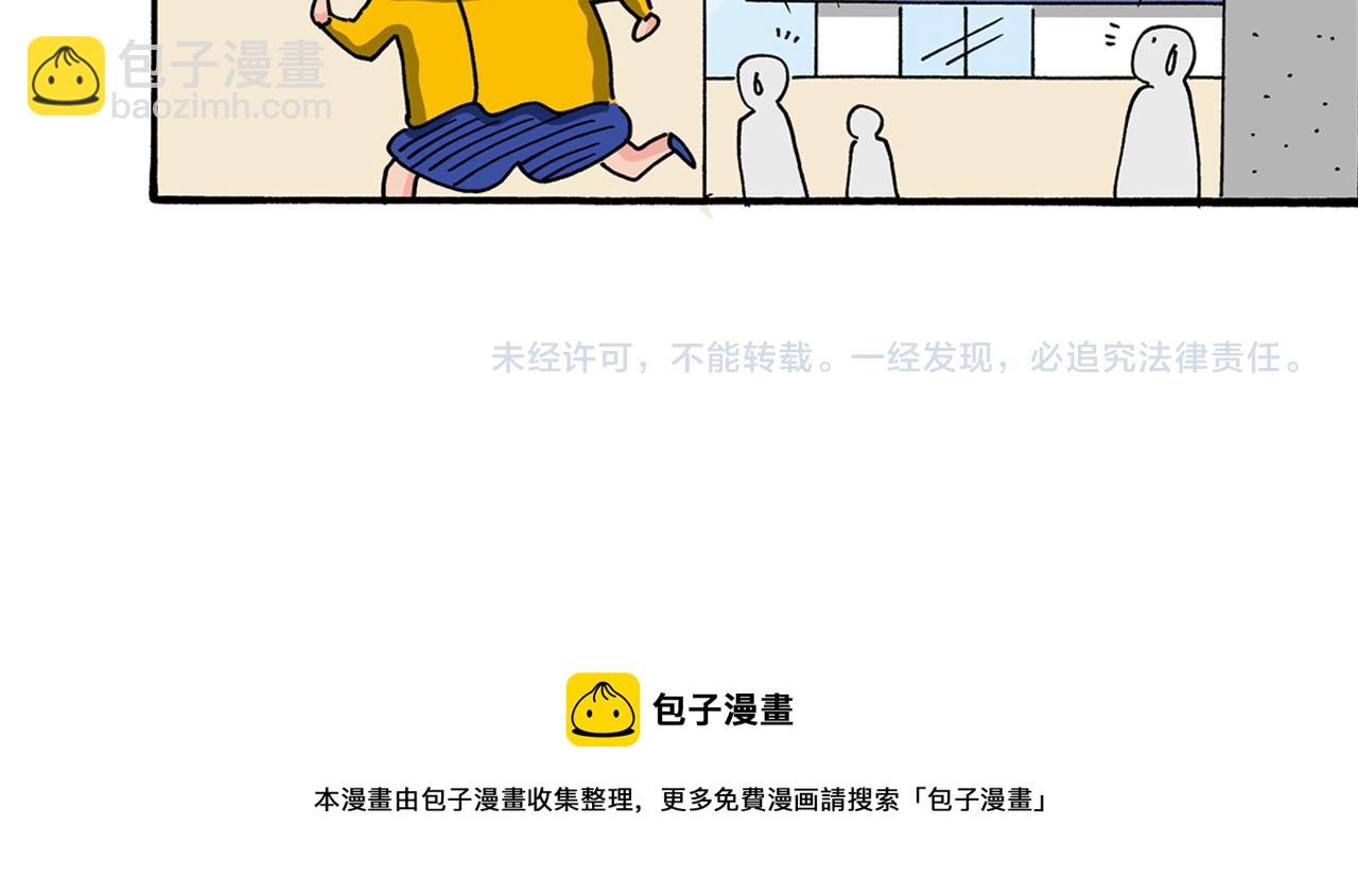 第113话62