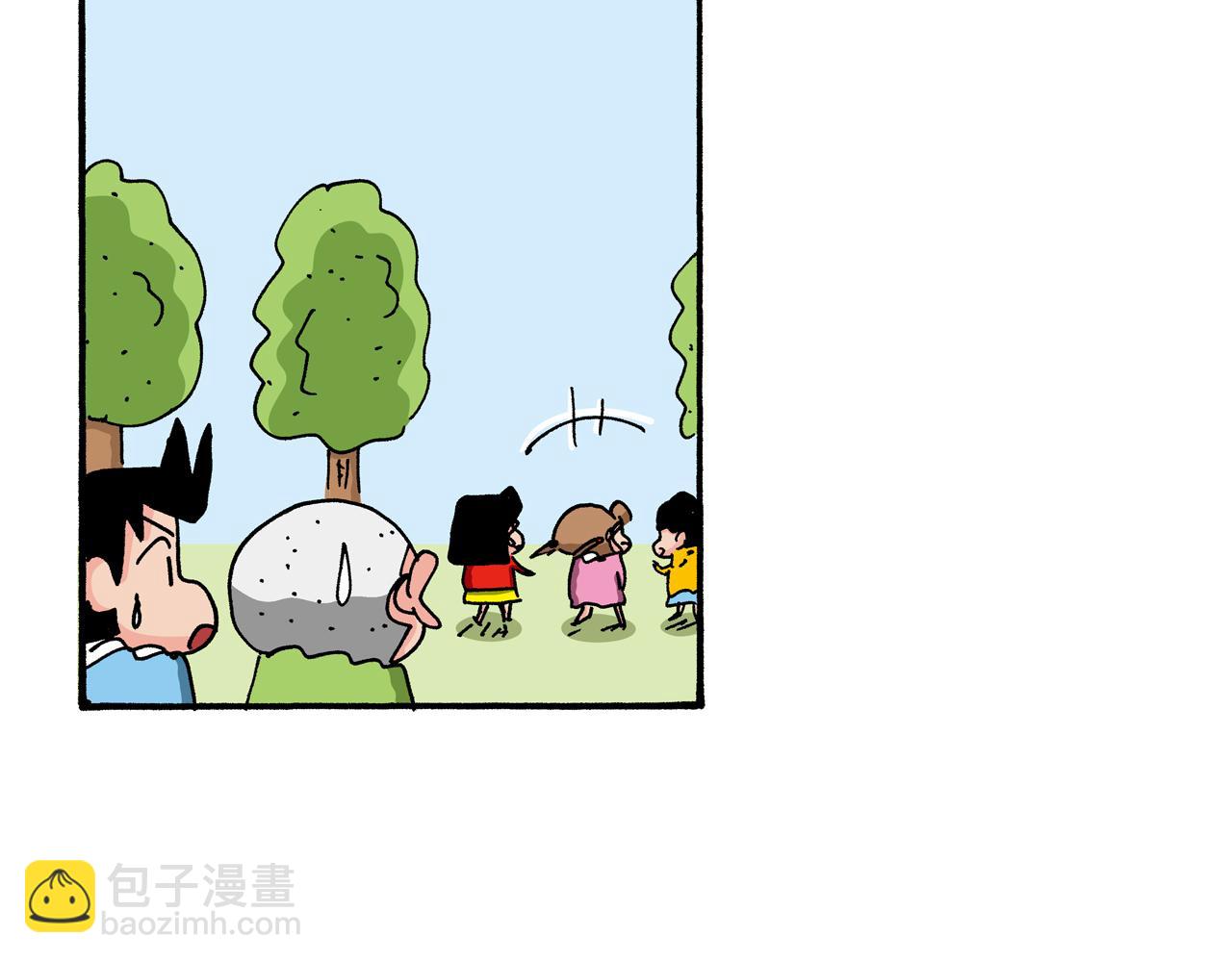 第114话13