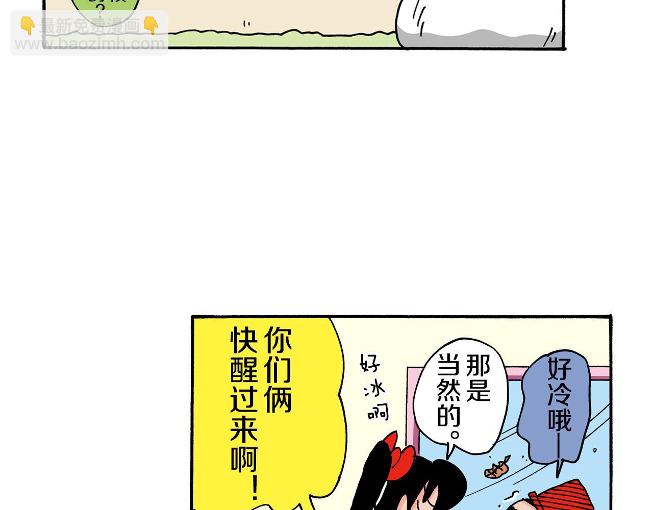 第114话24