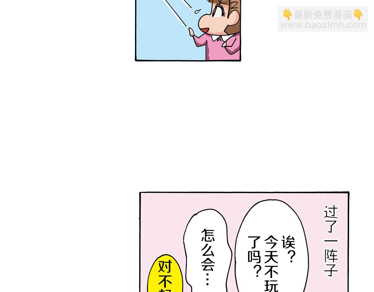 第114话31