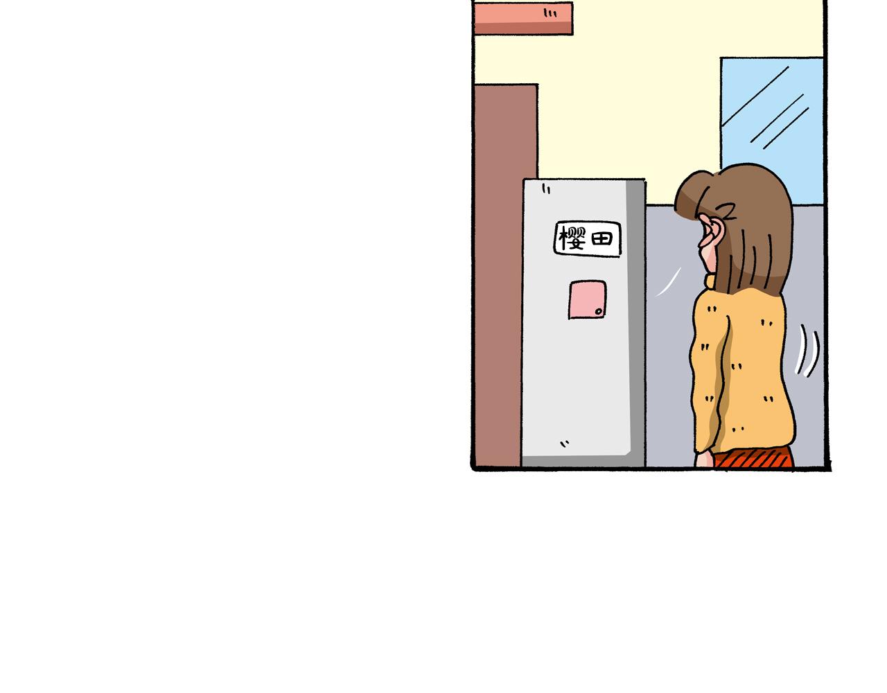 第114话37