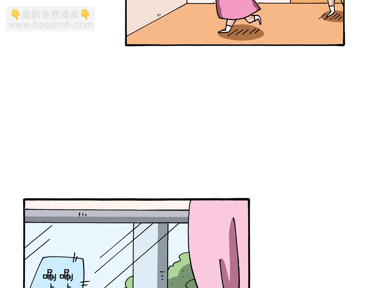 第114话43
