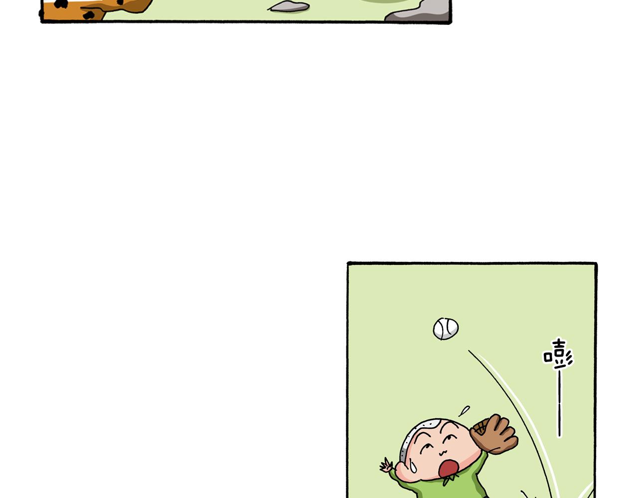 第114话6
