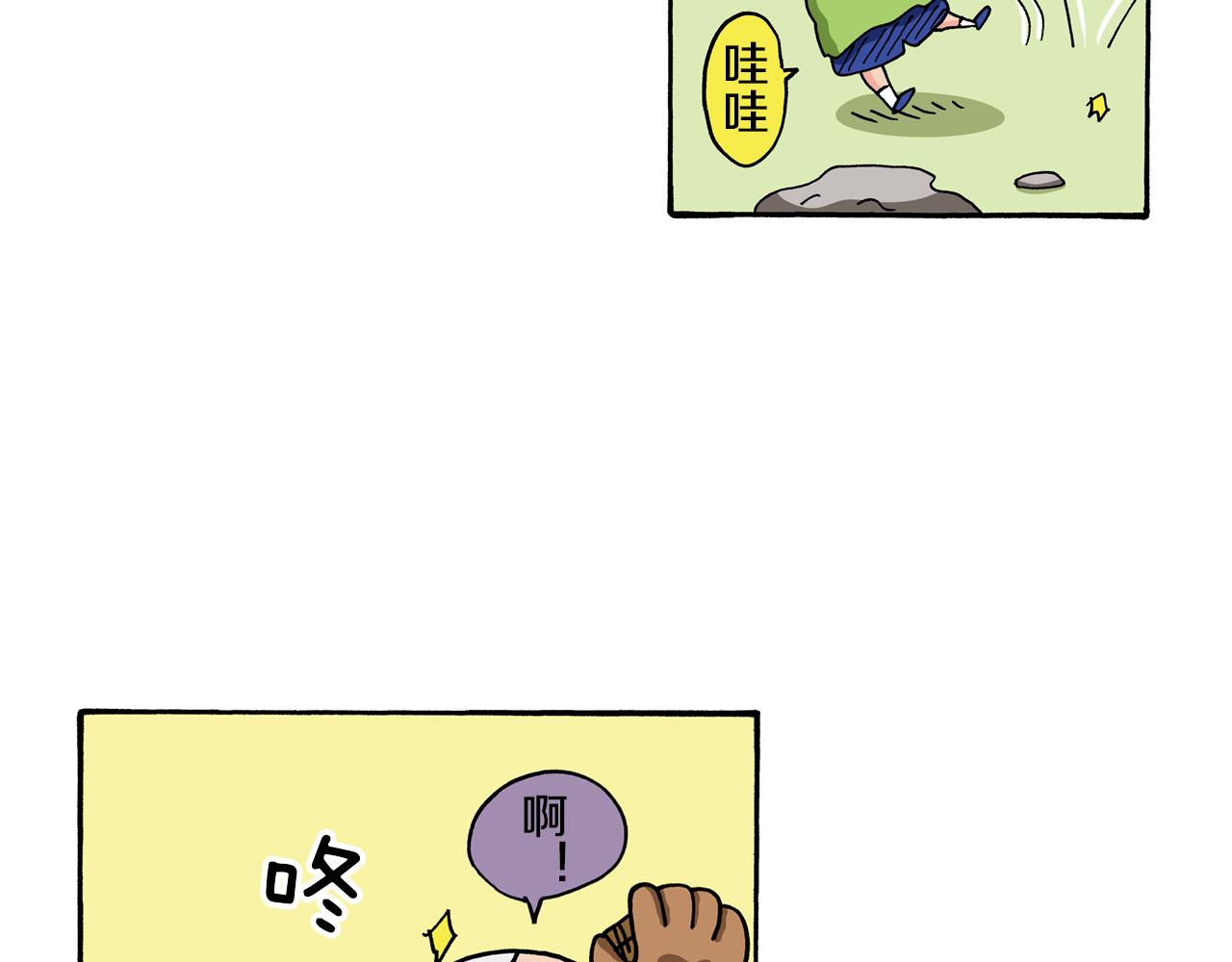 第114话7