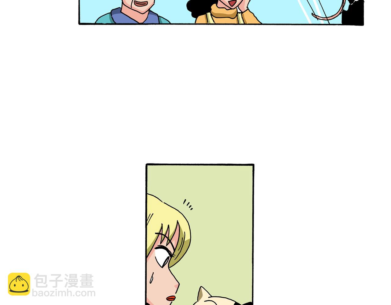 动感超人 女超人15