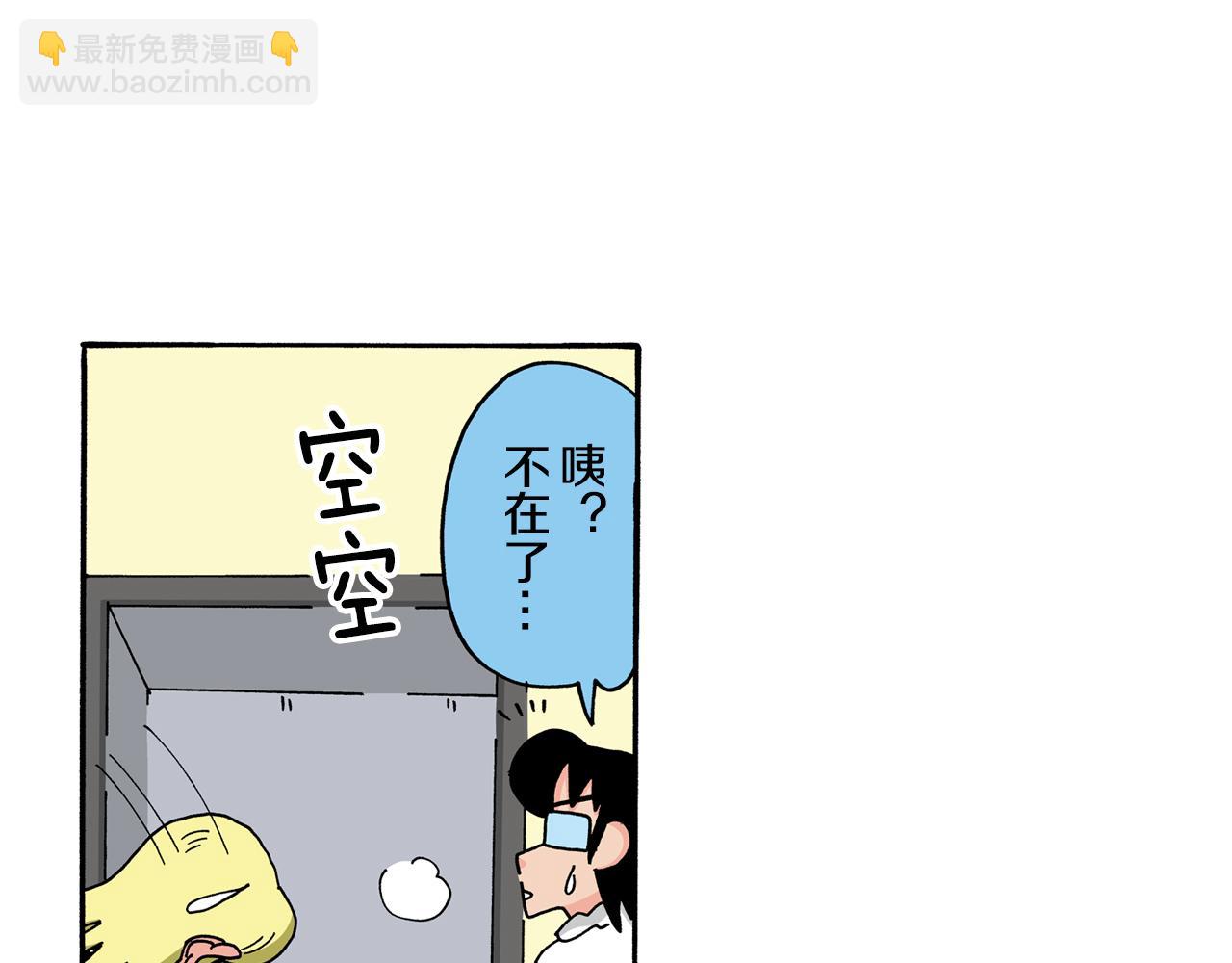 动感超人 女超人29
