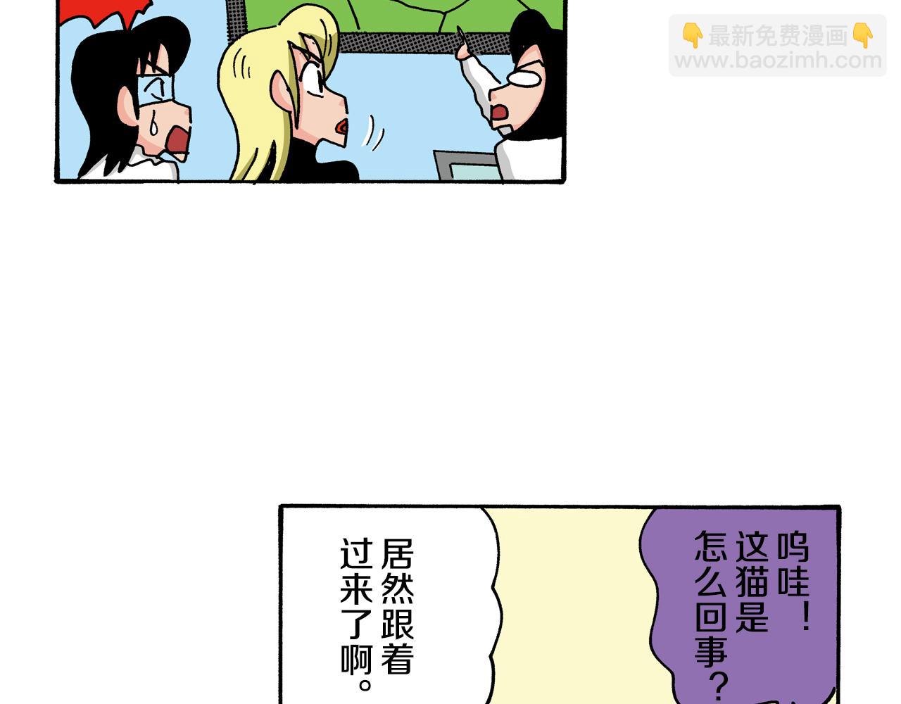 动感超人 女超人35