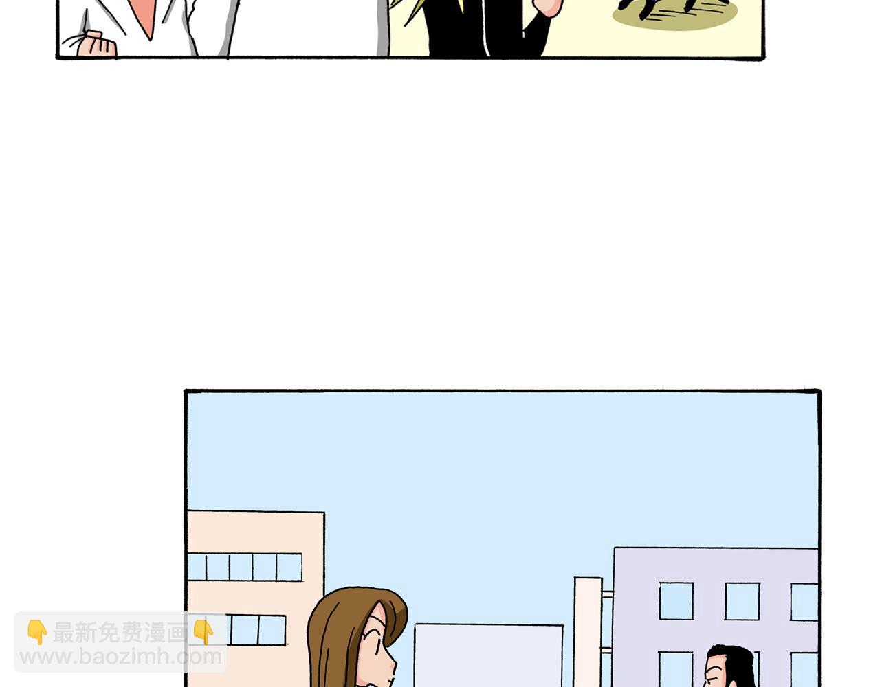 动感超人 女超人45