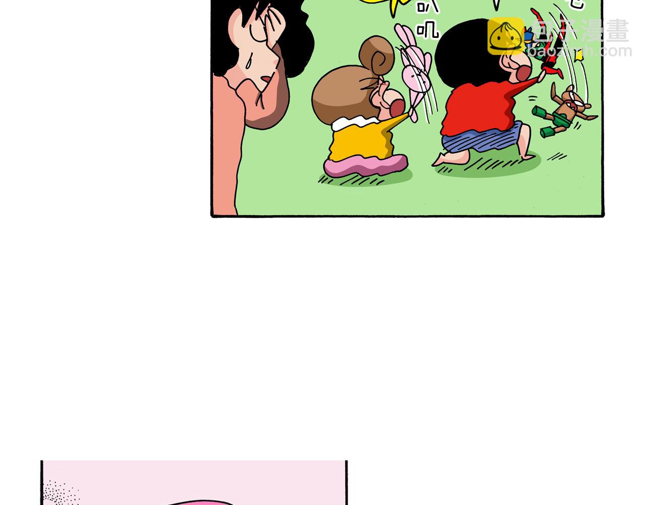 第115话16