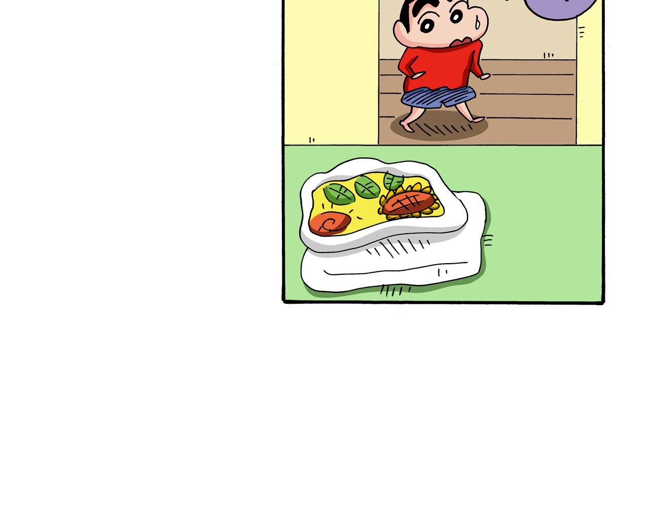 第115话32