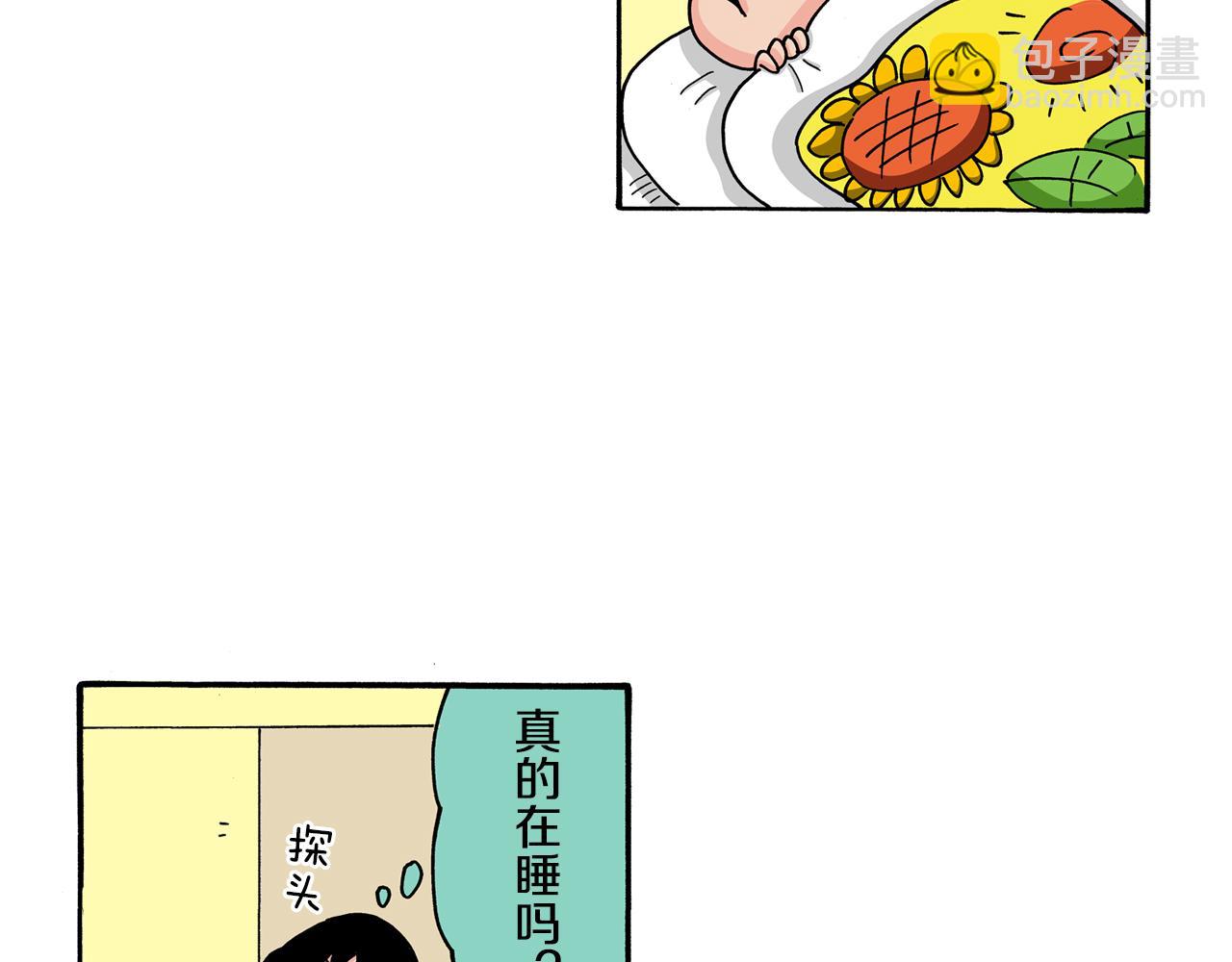 第115话35