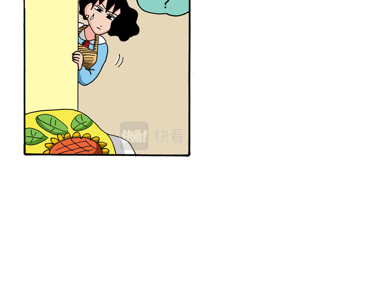第115话36
