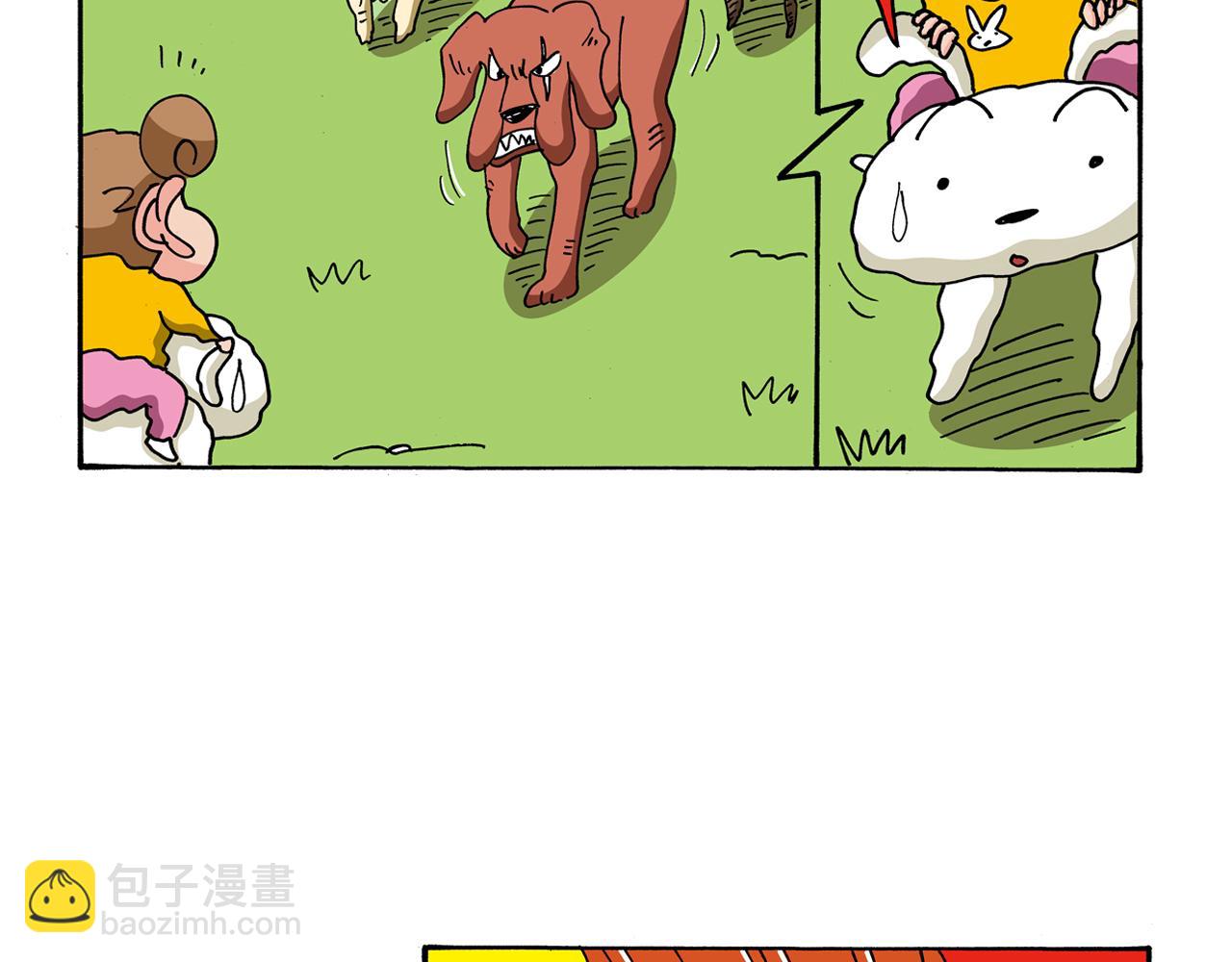 第115话40