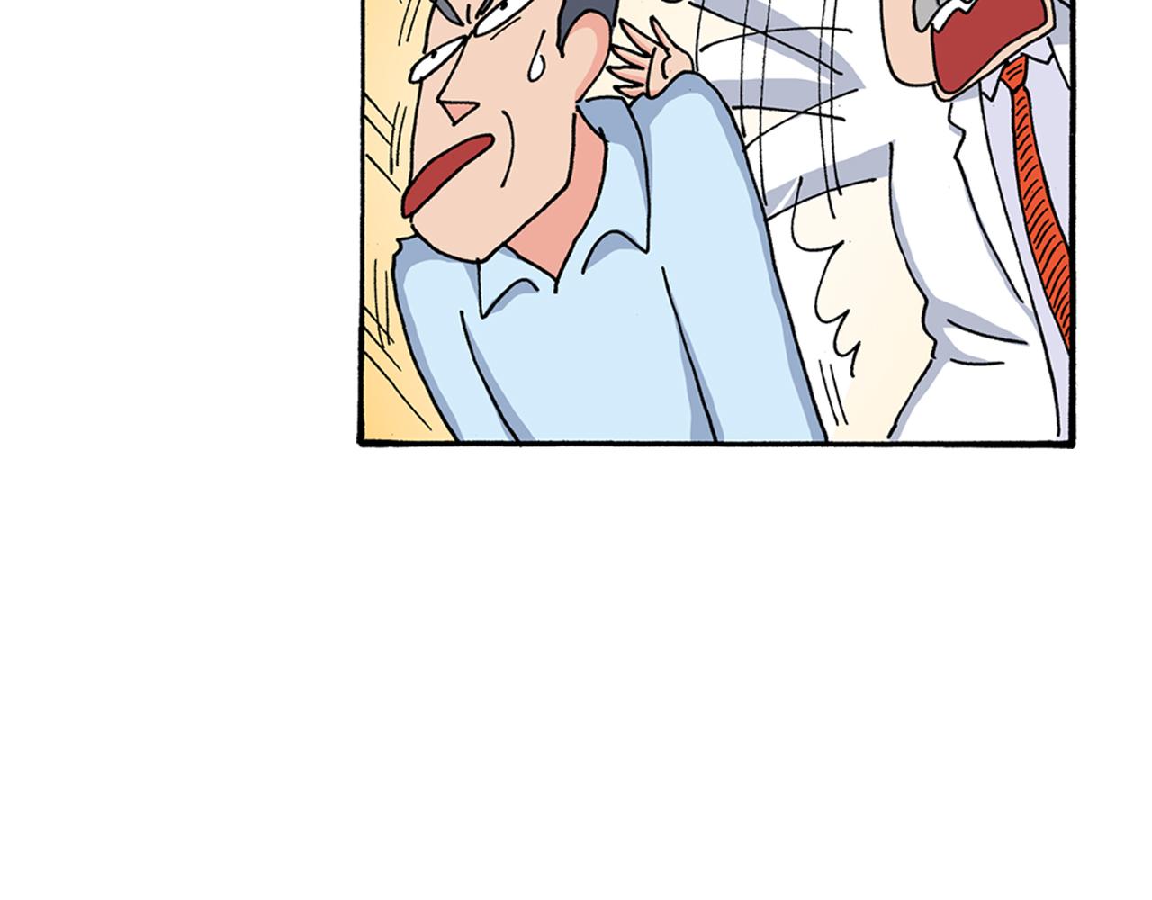 第117话46