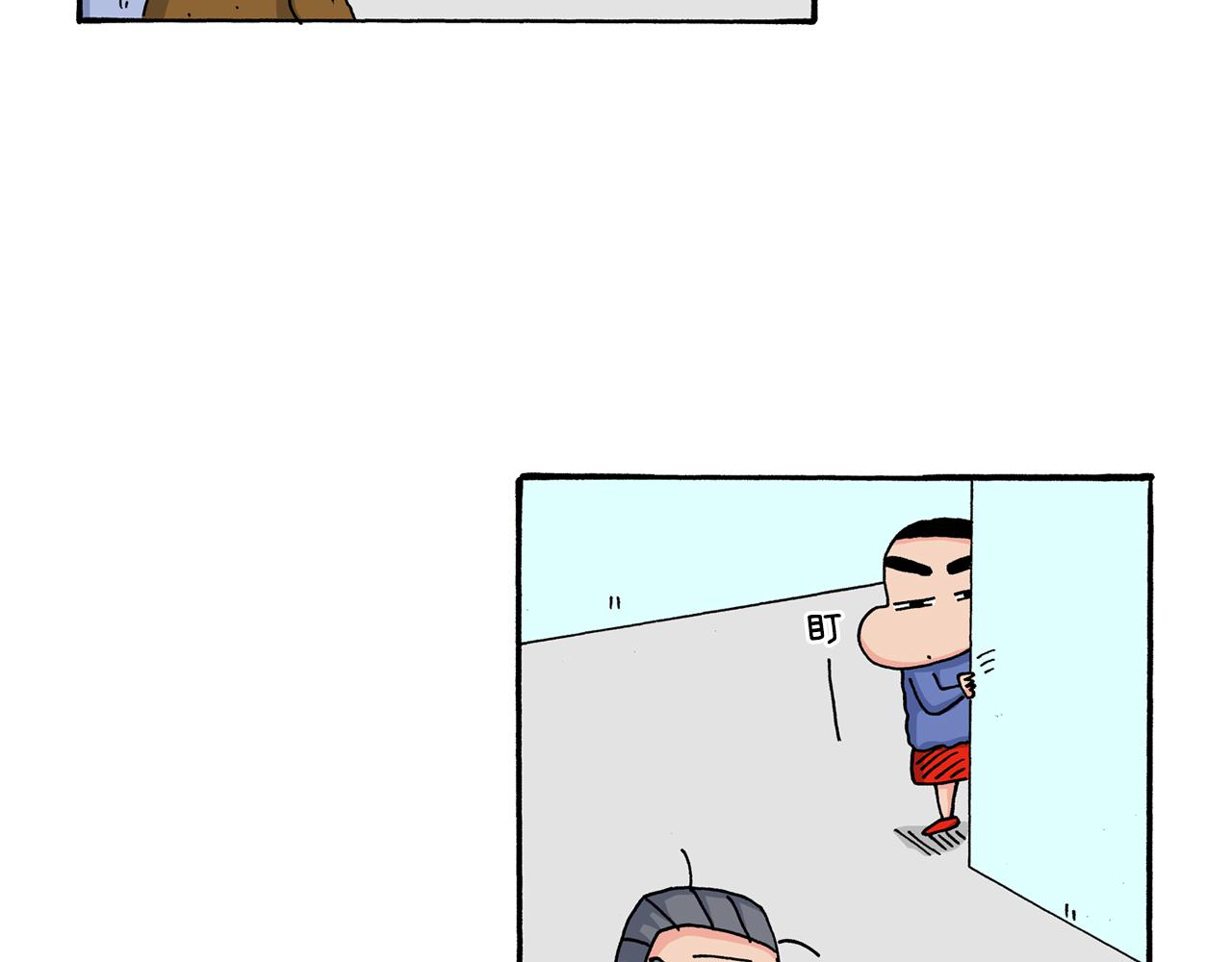 第118话30