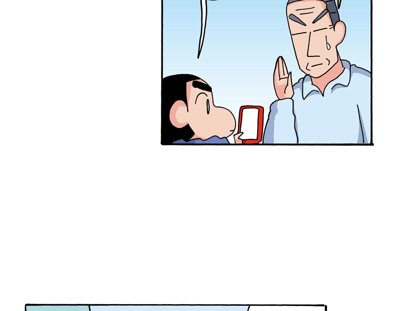第118话36