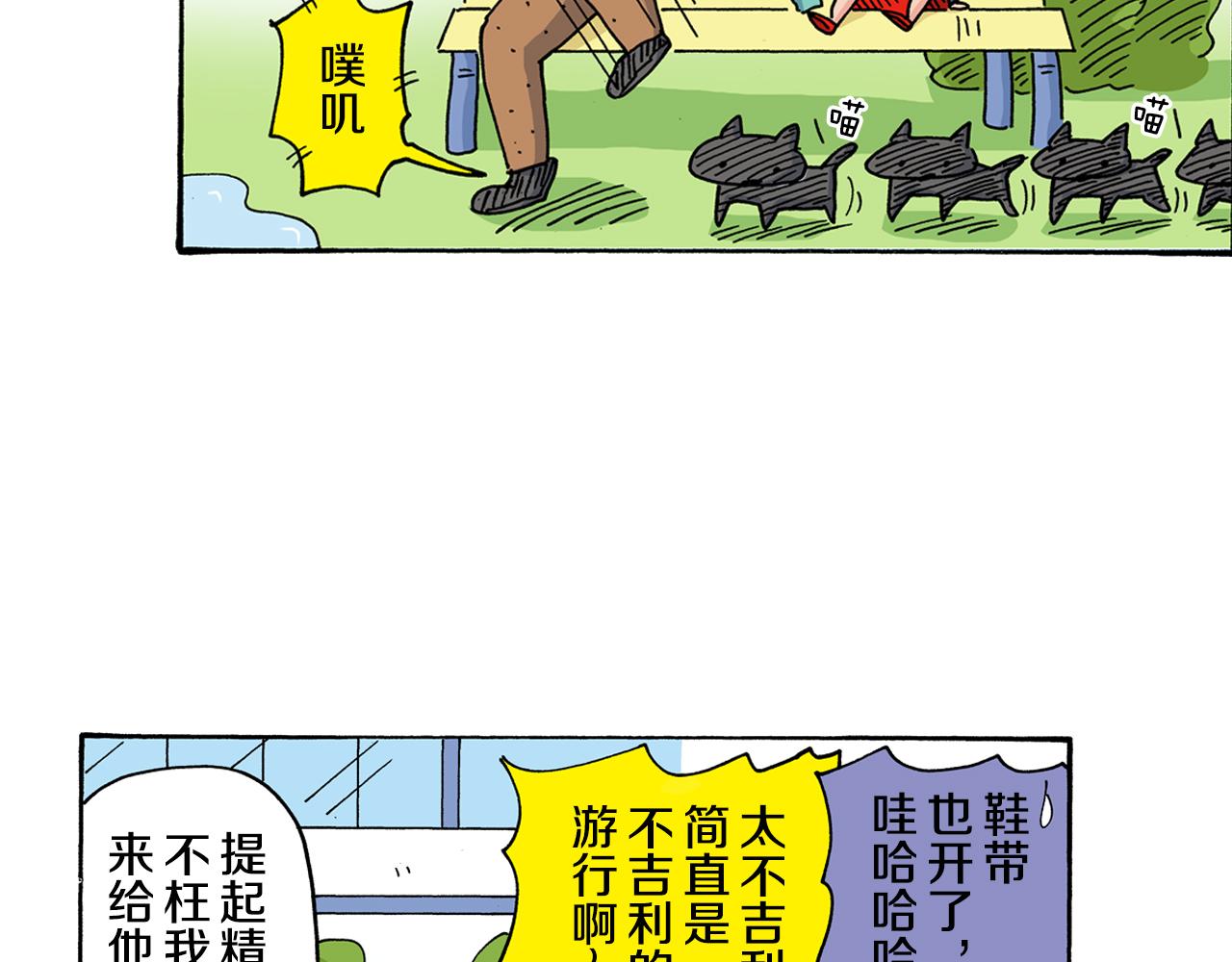 第118话45