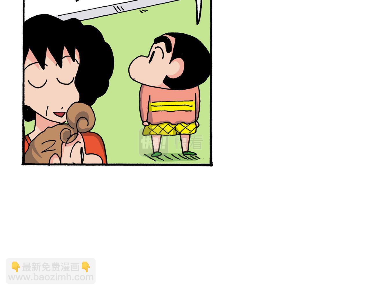 第118话54