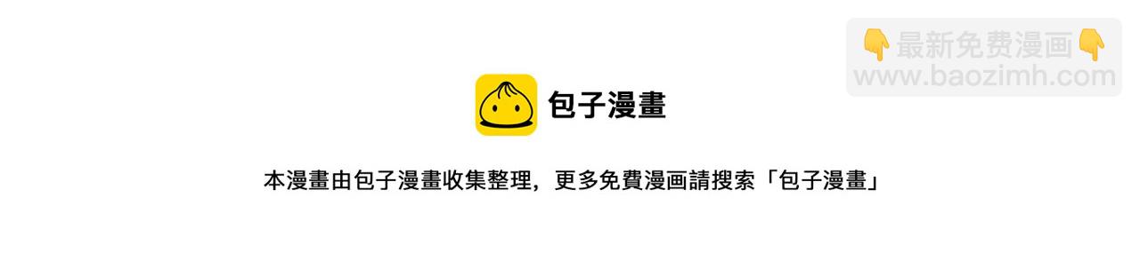 第118话60