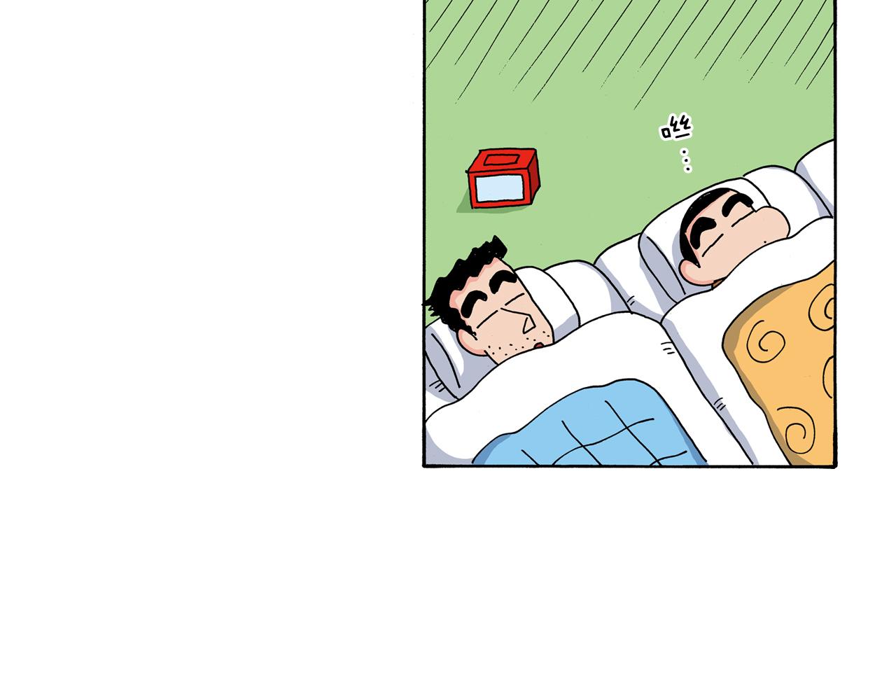 第120话22