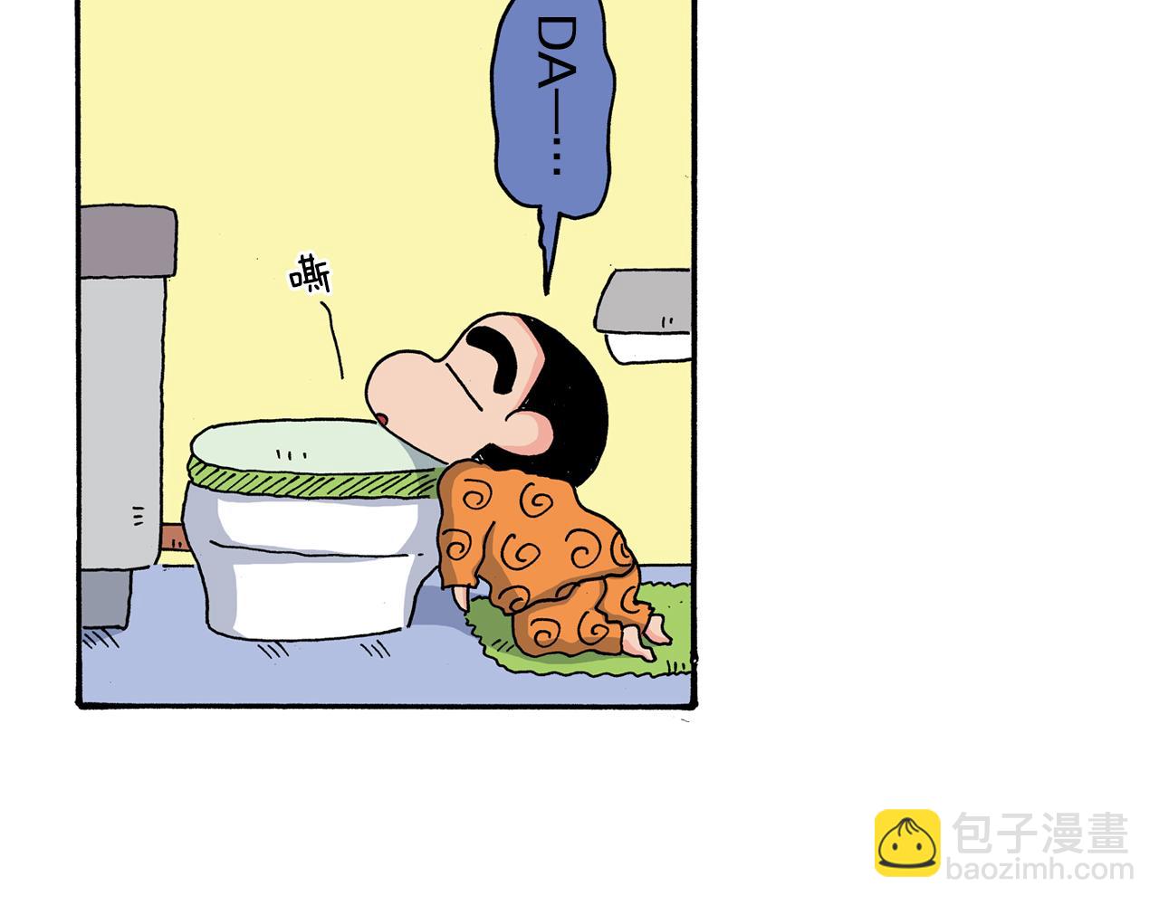 第120话26