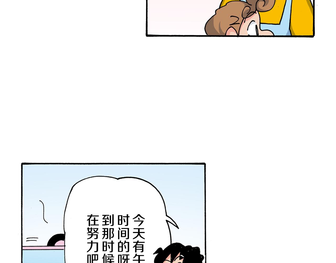 第120话31