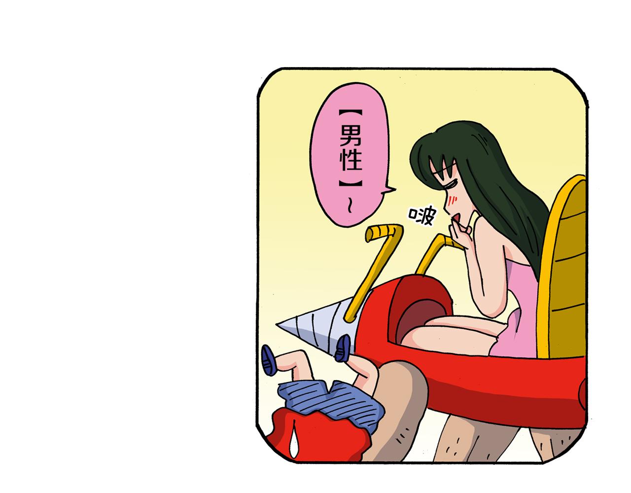 第120话38