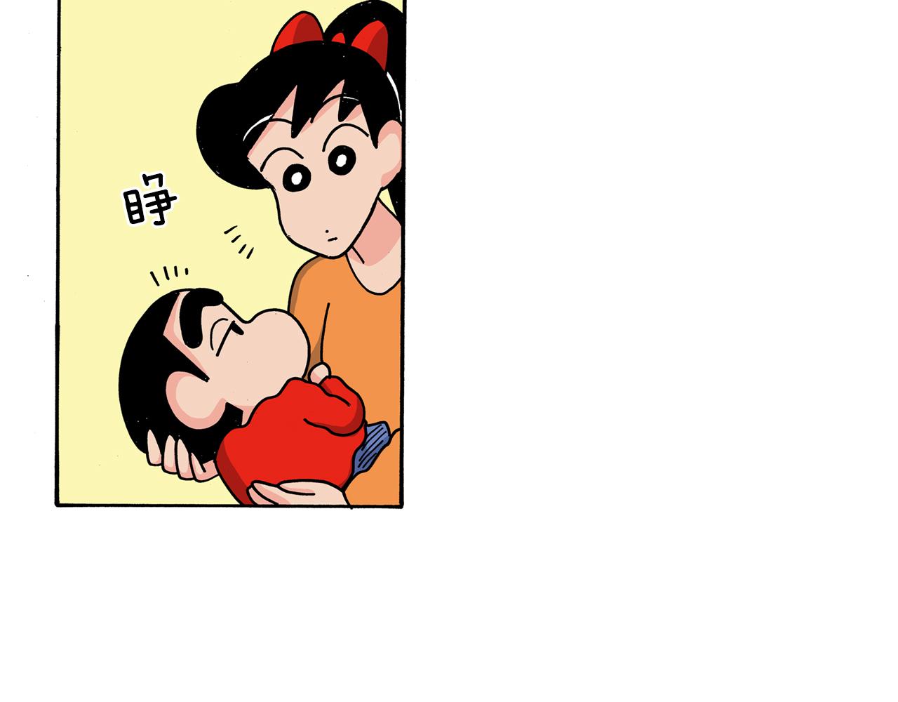 第120话48