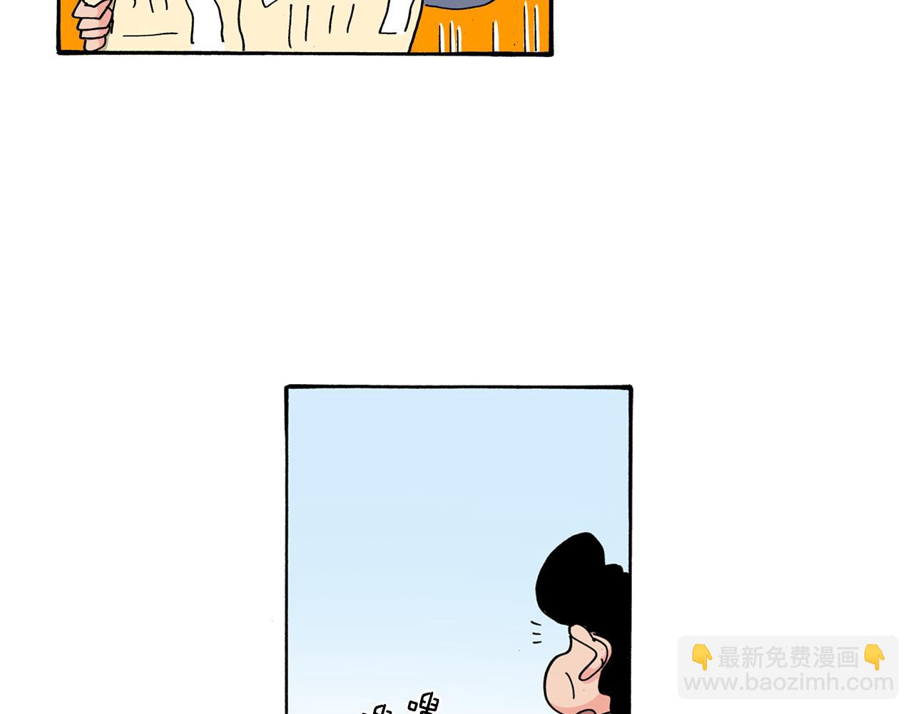 第121话51