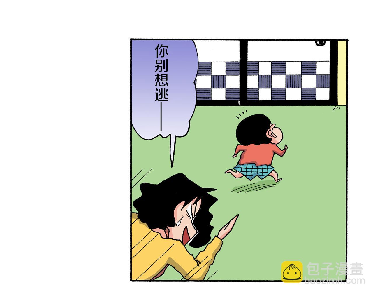 第125话33