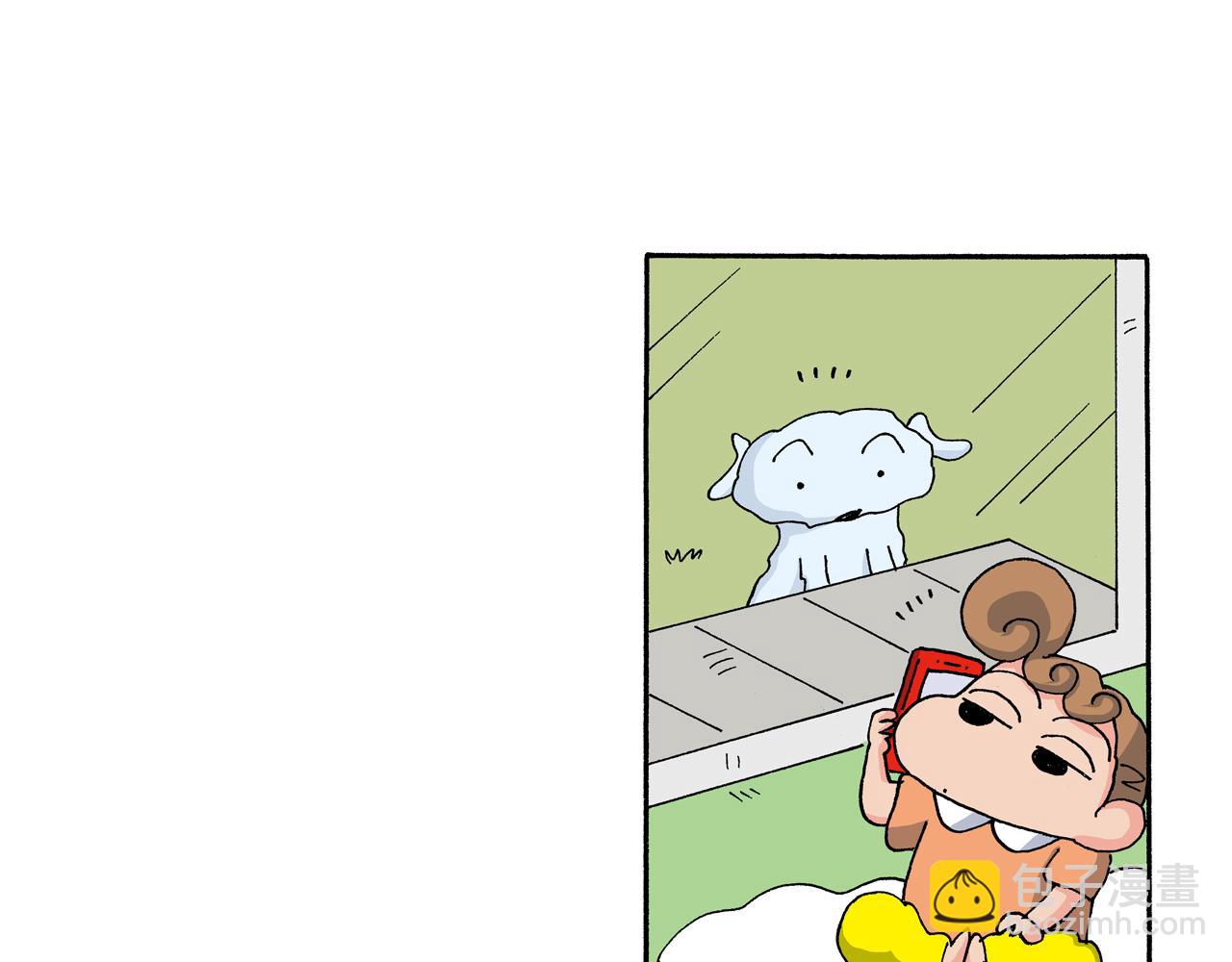 第126话24