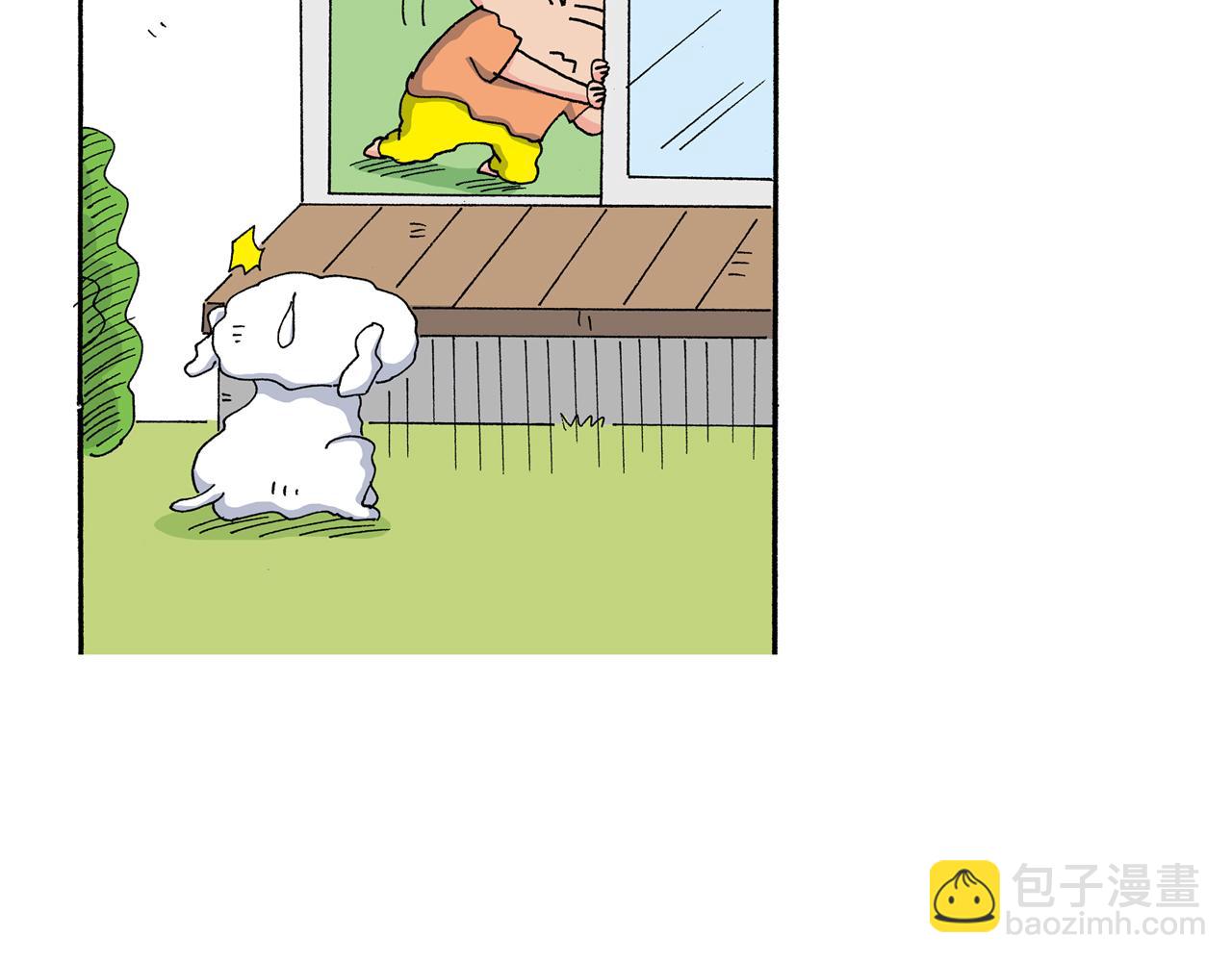 第126话26