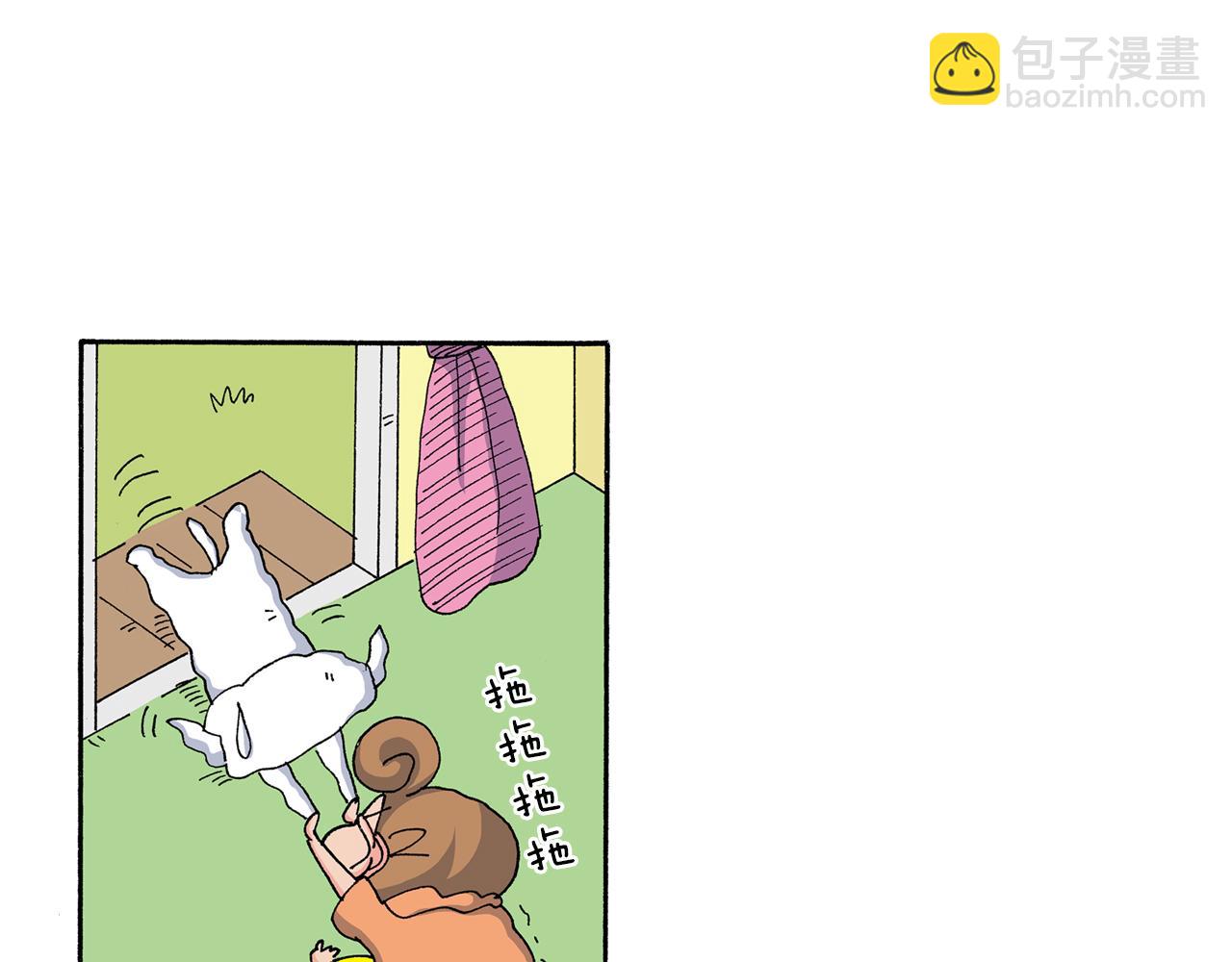 第126话28