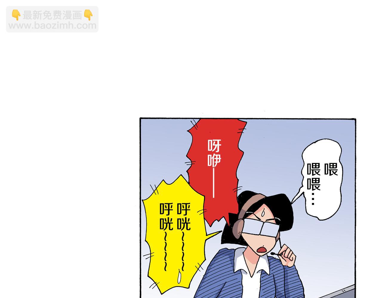 第126话34