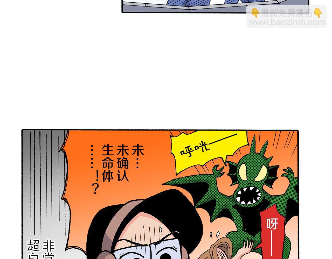 第126话35