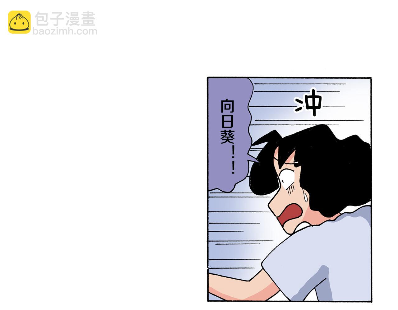 第126话39