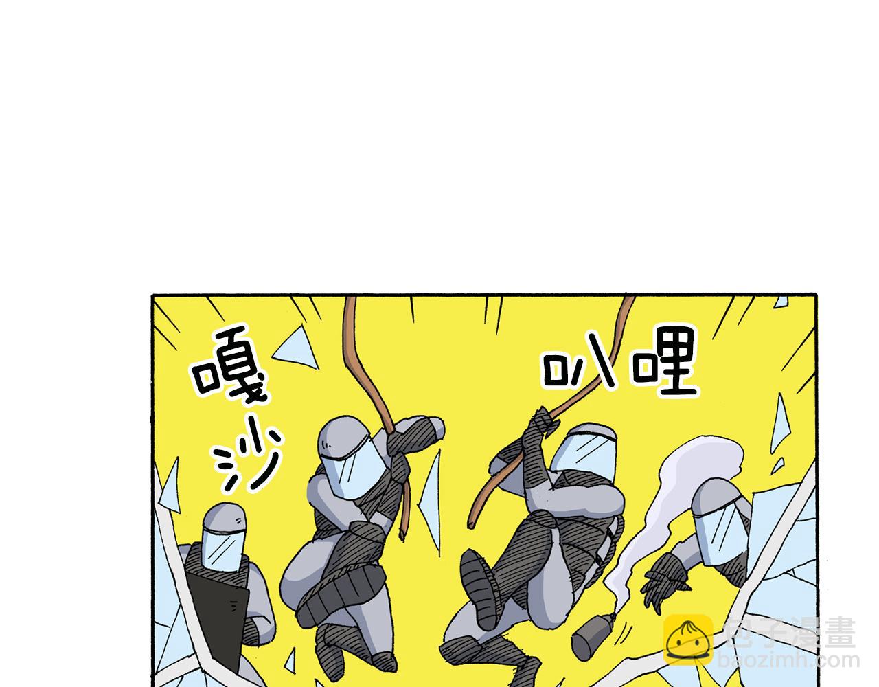 第126话42